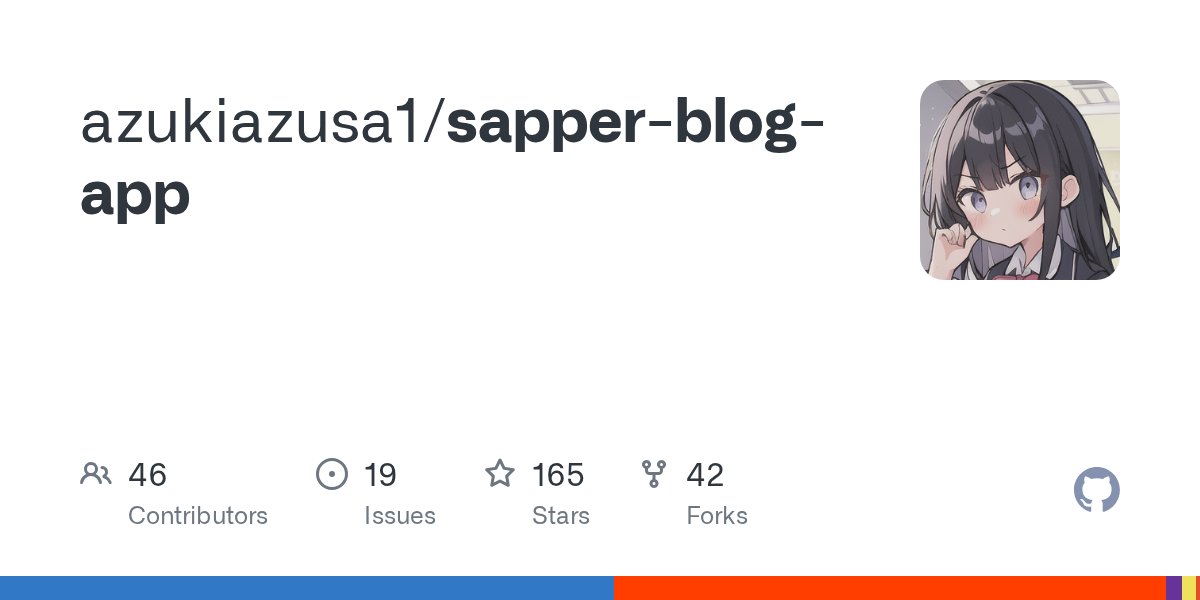 GitHub - azukiazusa1/sapper-blog-app