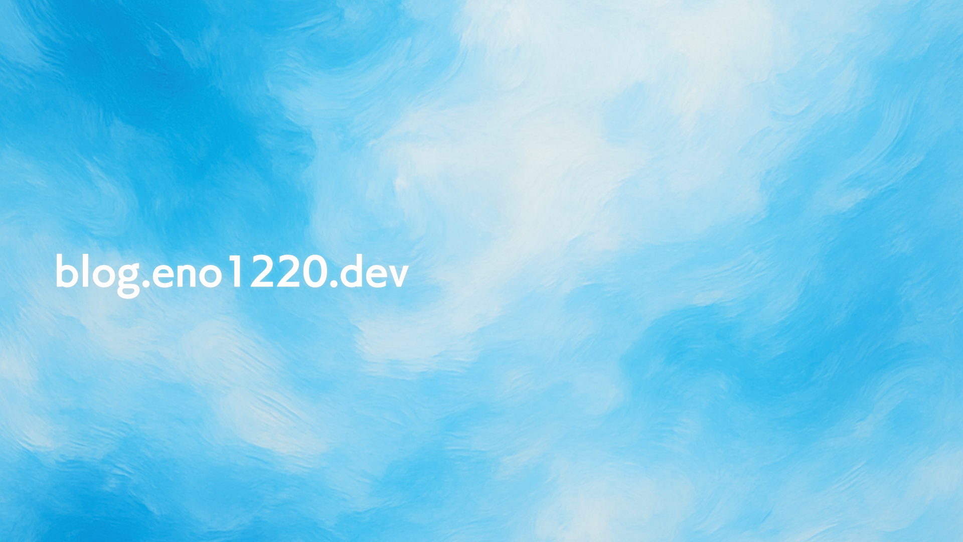 Astro製のサイトにPagefindを導入する