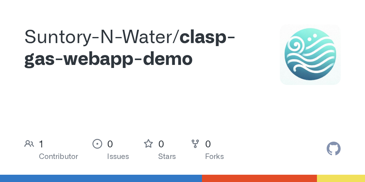 GitHub - Suntory-N-Water/clasp-gas-webapp-demo at init